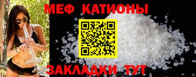 ПСИЛОЦИБИНОВЫЕ ГРИБЫ Бугуруслан