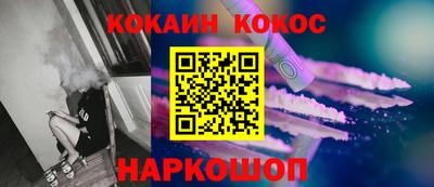 ПСИЛОЦИБИНОВЫЕ ГРИБЫ Бугуруслан