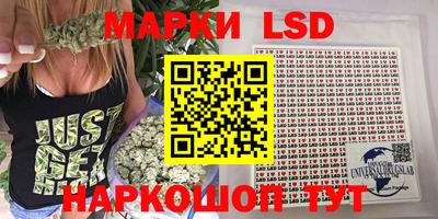 мескалин Бузулук