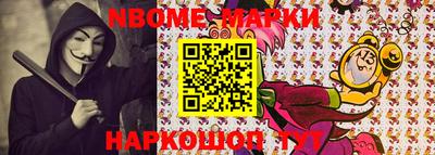 ПСИЛОЦИБИНОВЫЕ ГРИБЫ Бугуруслан