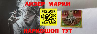 ALPHA PVP Будённовск