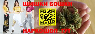 ПСИЛОЦИБИНОВЫЕ ГРИБЫ Бугуруслан