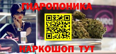 мескалин Бузулук