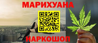 ALPHA PVP Будённовск