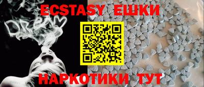 ALPHA PVP Будённовск