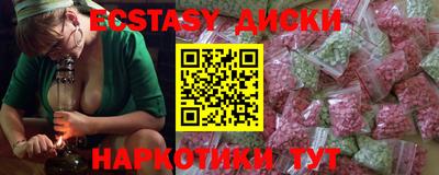 ALPHA PVP Будённовск