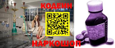 ПСИЛОЦИБИНОВЫЕ ГРИБЫ Бугуруслан