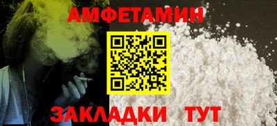 ПСИЛОЦИБИНОВЫЕ ГРИБЫ Бугуруслан