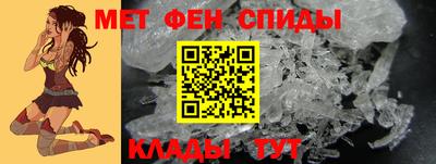 мескалин Бузулук