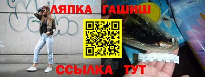 мескалин Бузулук