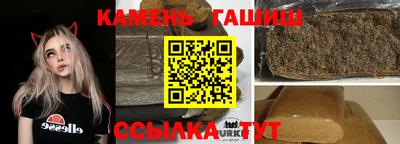 мескалин Бузулук