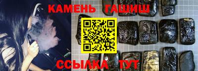 мескалин Бузулук