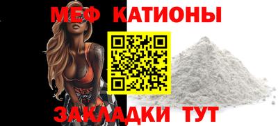 ПСИЛОЦИБИНОВЫЕ ГРИБЫ Бугуруслан