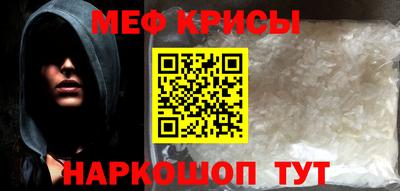 ALPHA PVP Будённовск