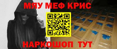 ПСИЛОЦИБИНОВЫЕ ГРИБЫ Бугуруслан